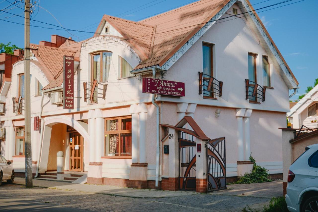 U Anity Hotel Uzhhorod Luaran gambar