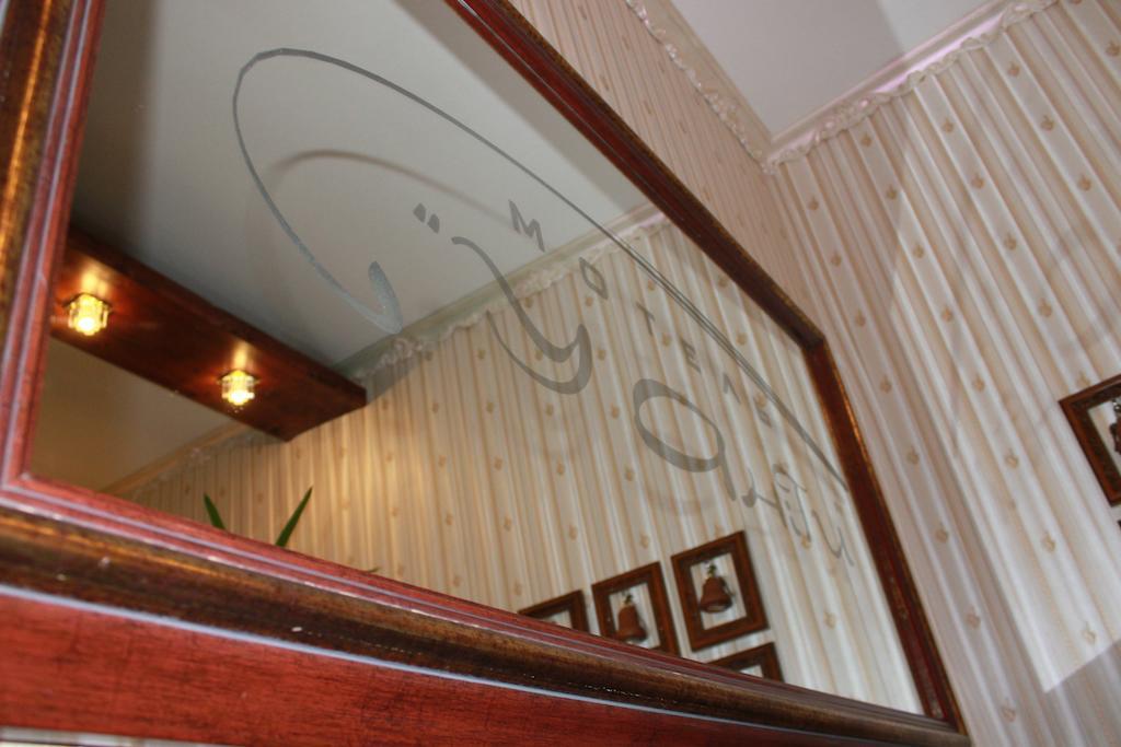 U Anity Hotel Uzhhorod Luaran gambar